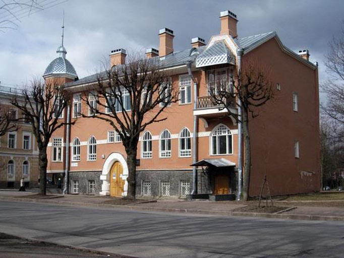 Царскосельская коллекция)